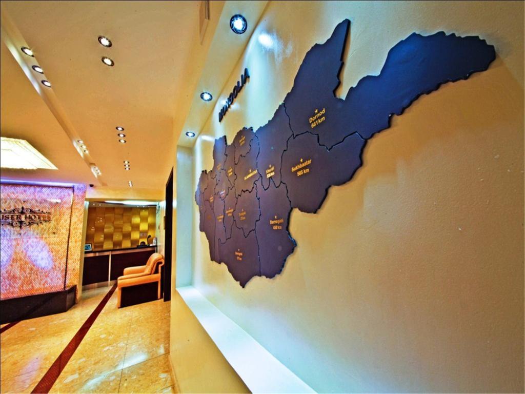 Kaiser Hotel Ułan Bator Zewnętrze zdjęcie