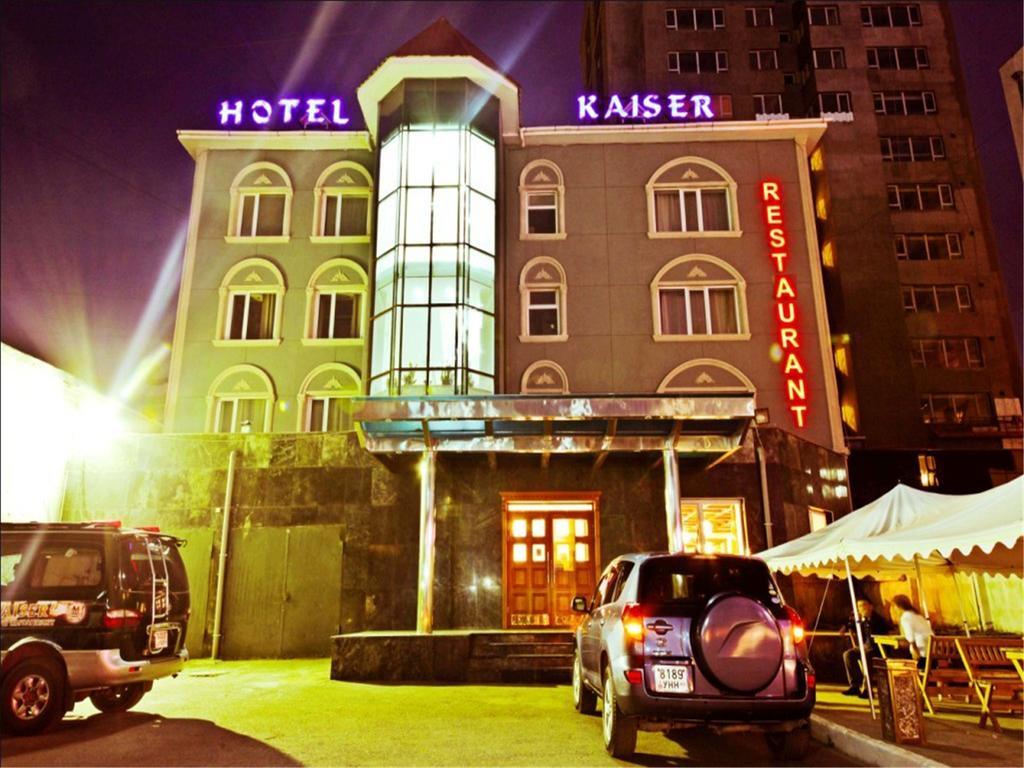 Kaiser Hotel Ułan Bator Zewnętrze zdjęcie